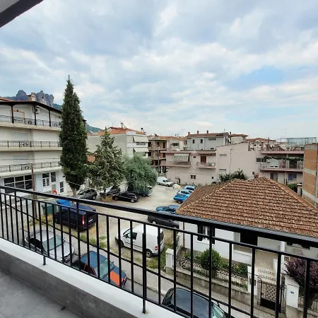 La Casa De Profesor 1 Daire Kalampáka