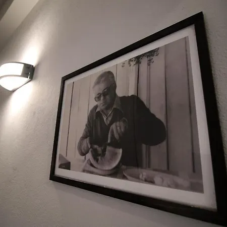 La Casa De Profesor 1 كالامباكا