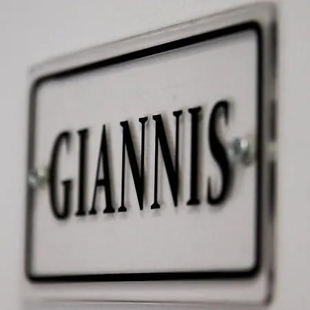 La Casa De Profesor 1 Daire