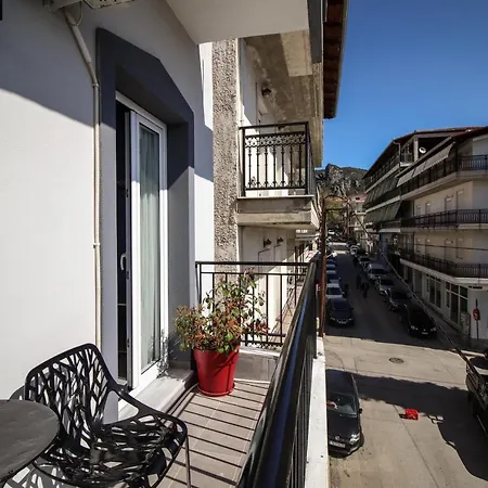 La Casa De Profesor 1 Kalampáka