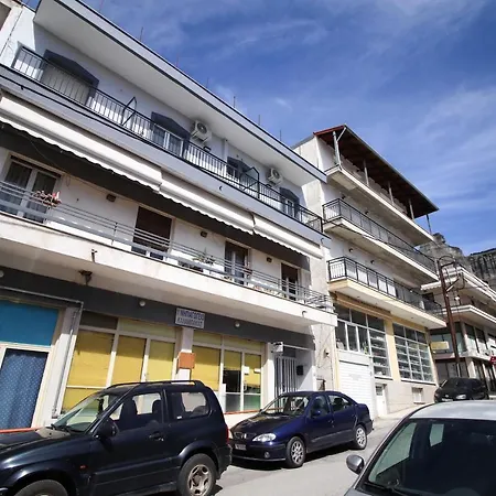 La Casa De Profesor 1 Apartment *