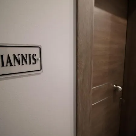 La Casa De Profesor 1