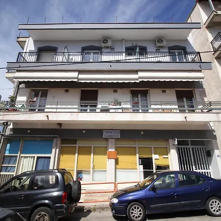 La Casa De Profesor 1